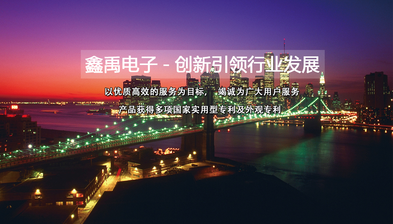 华为北京维修电话客服中心福州led灯具